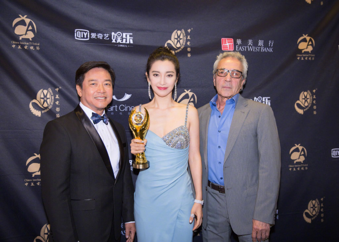 高清黑龙江省哈尔滨市无常女演员黑色迷人李冰冰美女明星高雅大气写真图片(二)图片
