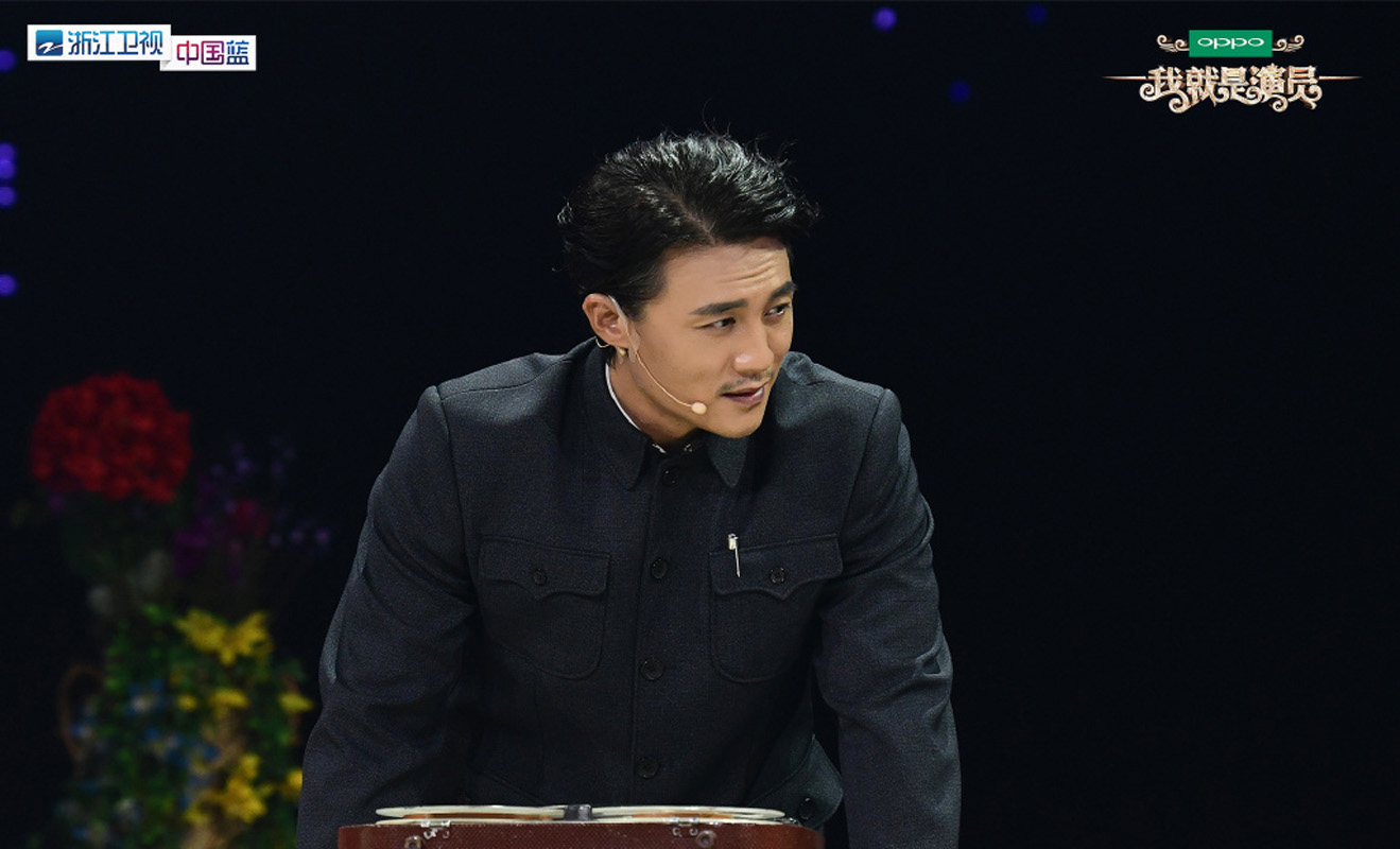 明星居家综艺《我就是演员》芳华剧照图片图片