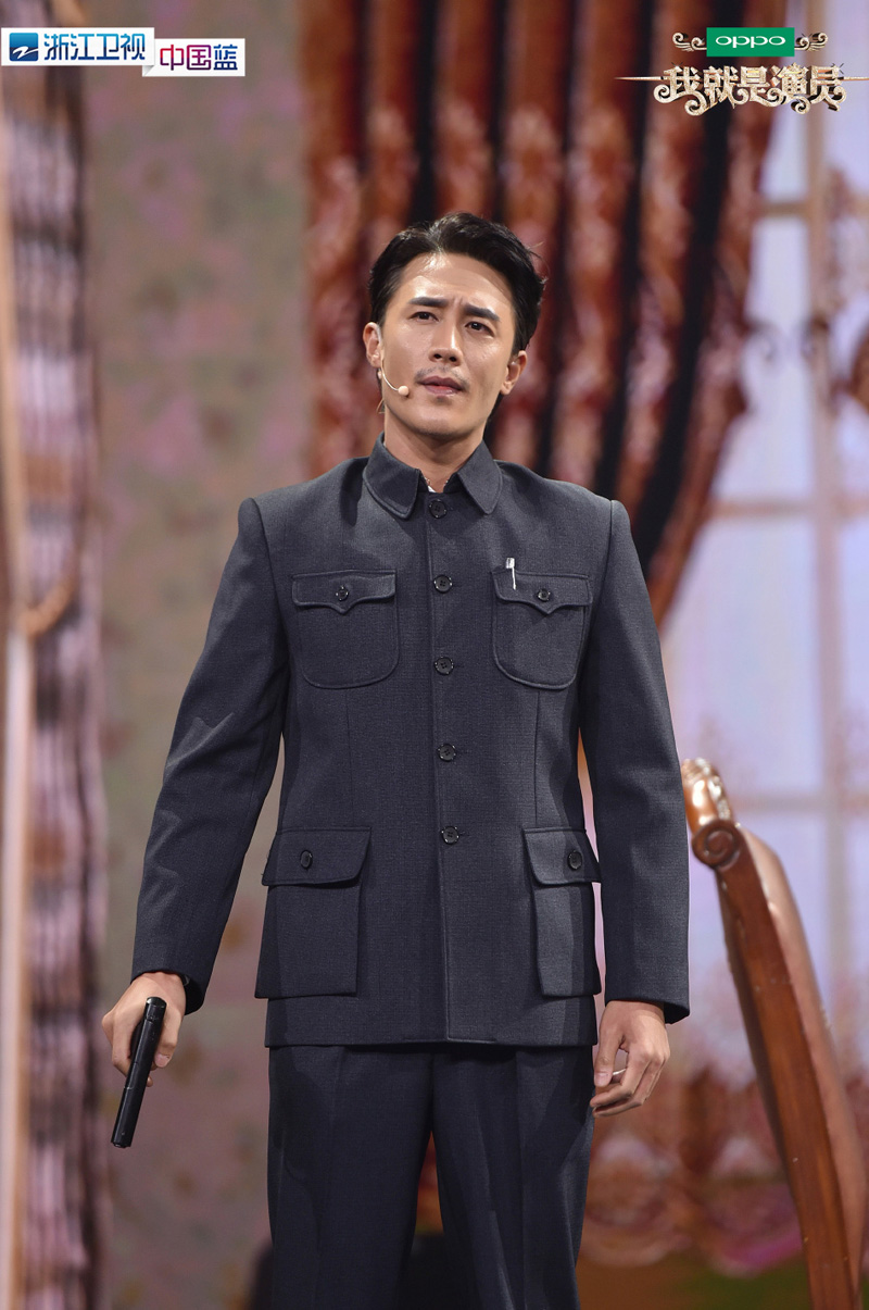我就是演员图片