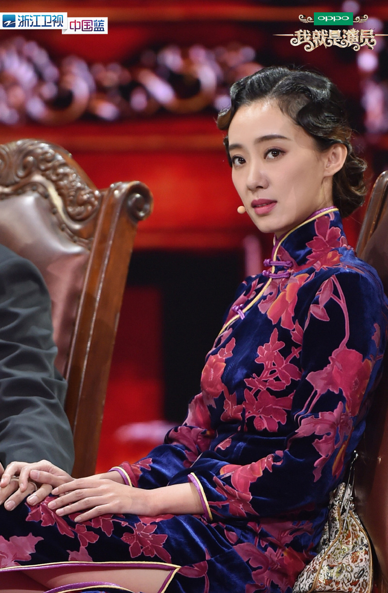 明星居家综艺《我就是演员》芳华剧照图片图片