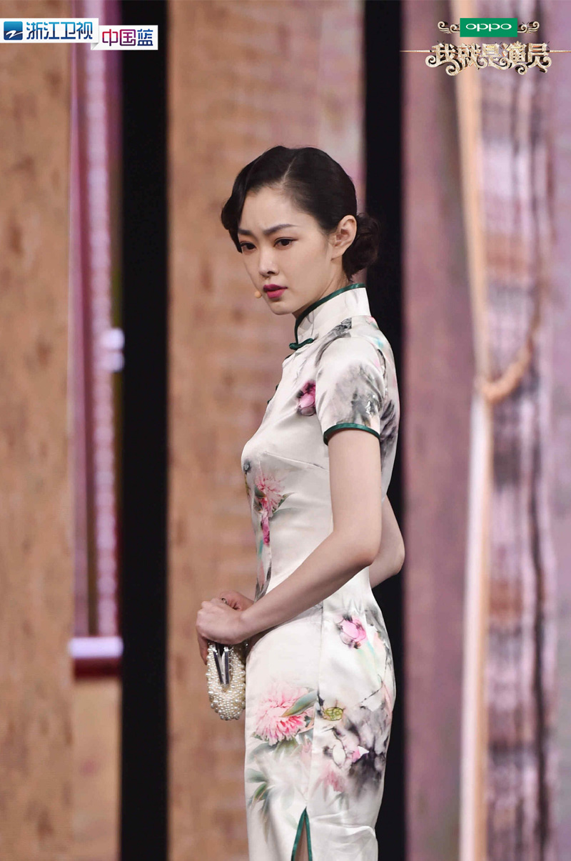 明星居家综艺《我就是演员》芳华剧照图片图片