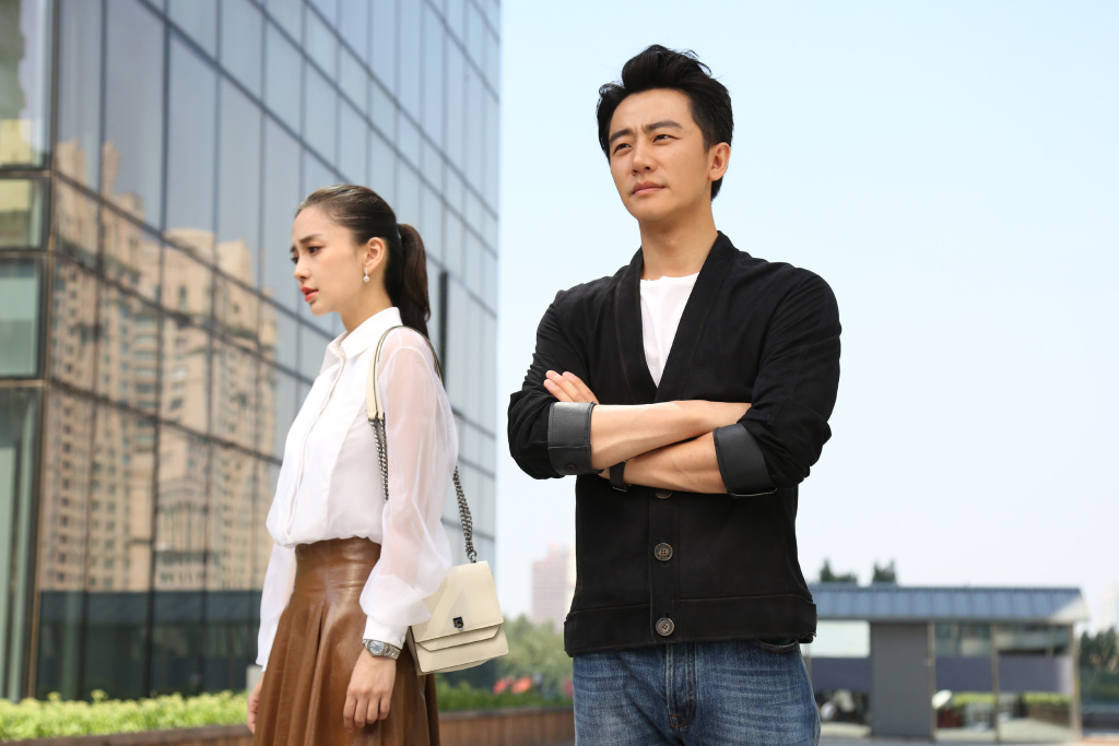 黄轩创业时代绅士帅气剧照图片图片