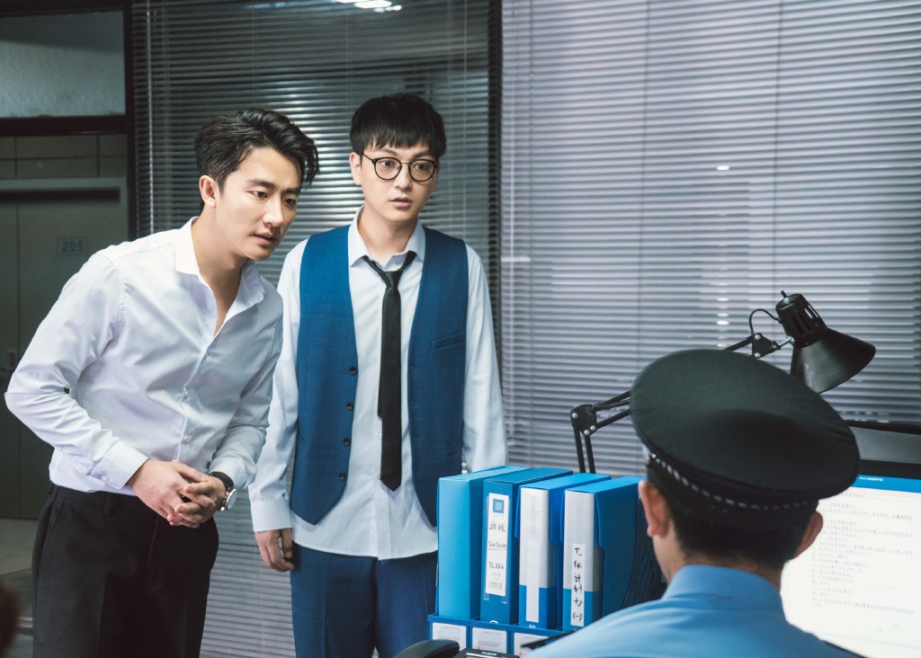 黄轩创业时代高清剧照图片图片