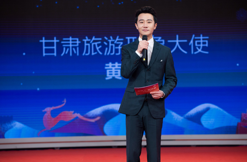 黄轩复古绅士范时尚杂志写真大片图片