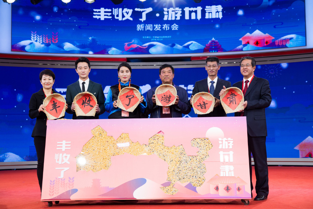 黄轩复古绅士范时尚杂志写真大片图片