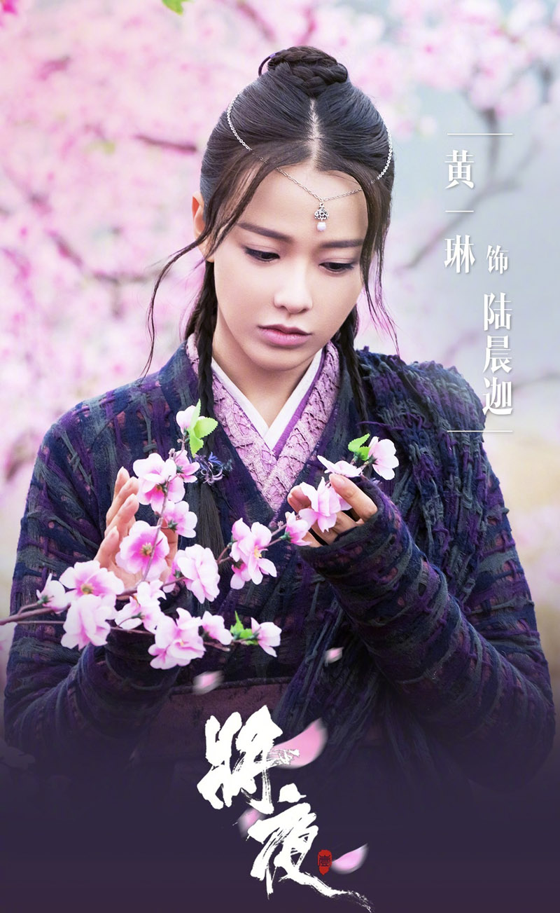 高清北京美女黄一琳一字肩白色毛衣冬日写真图片图片