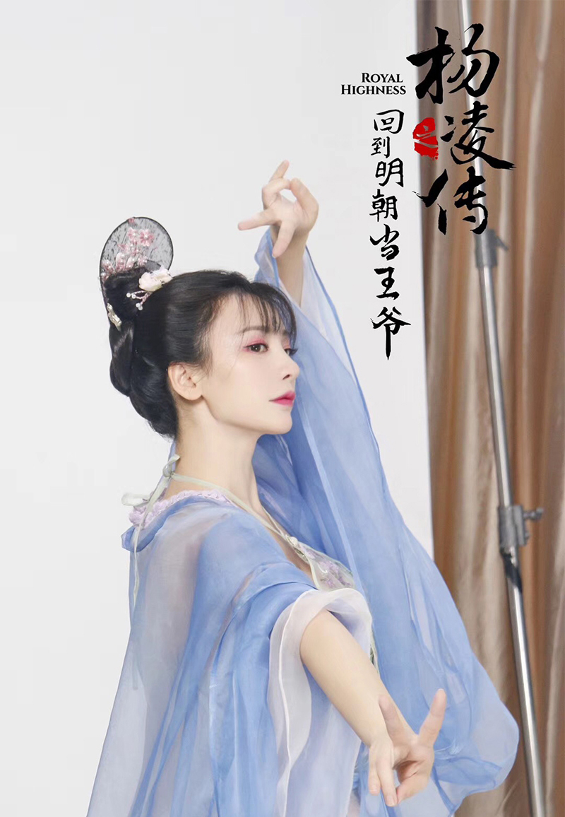 中国内地湖南衡阳女演员柳岩写真电脑桌面壁纸之网络美女图片
