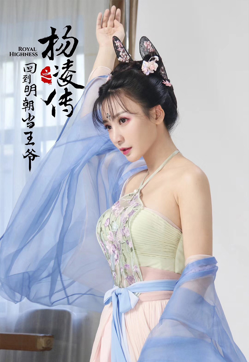 中国内地湖南衡阳女演员柳岩写真电脑桌面壁纸之网络美女图片