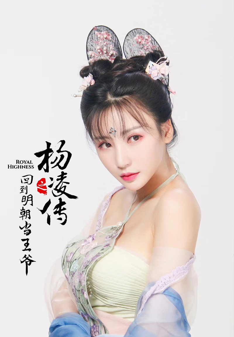 中国内地湖南衡阳女演员柳岩写真电脑桌面壁纸之网络美女图片
