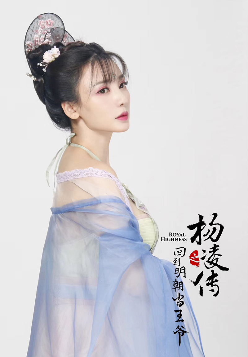 中国内地湖南衡阳女演员柳岩写真电脑桌面壁纸之网络美女图片