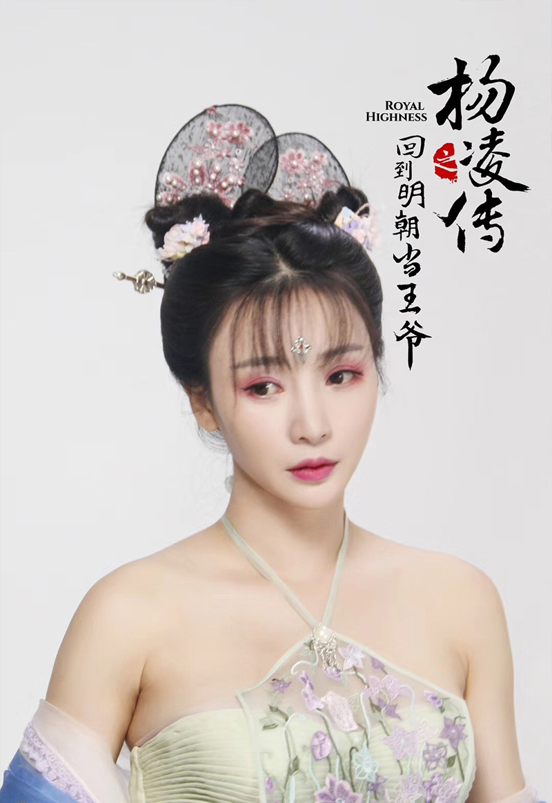 中国内地湖南衡阳女演员柳岩写真电脑桌面壁纸之网络美女图片