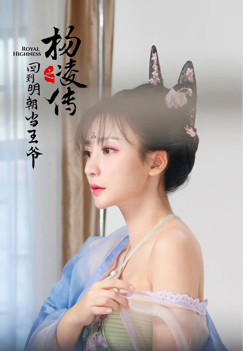 中国内地湖南衡阳女演员柳岩写真电脑桌面壁纸之网络美女图片