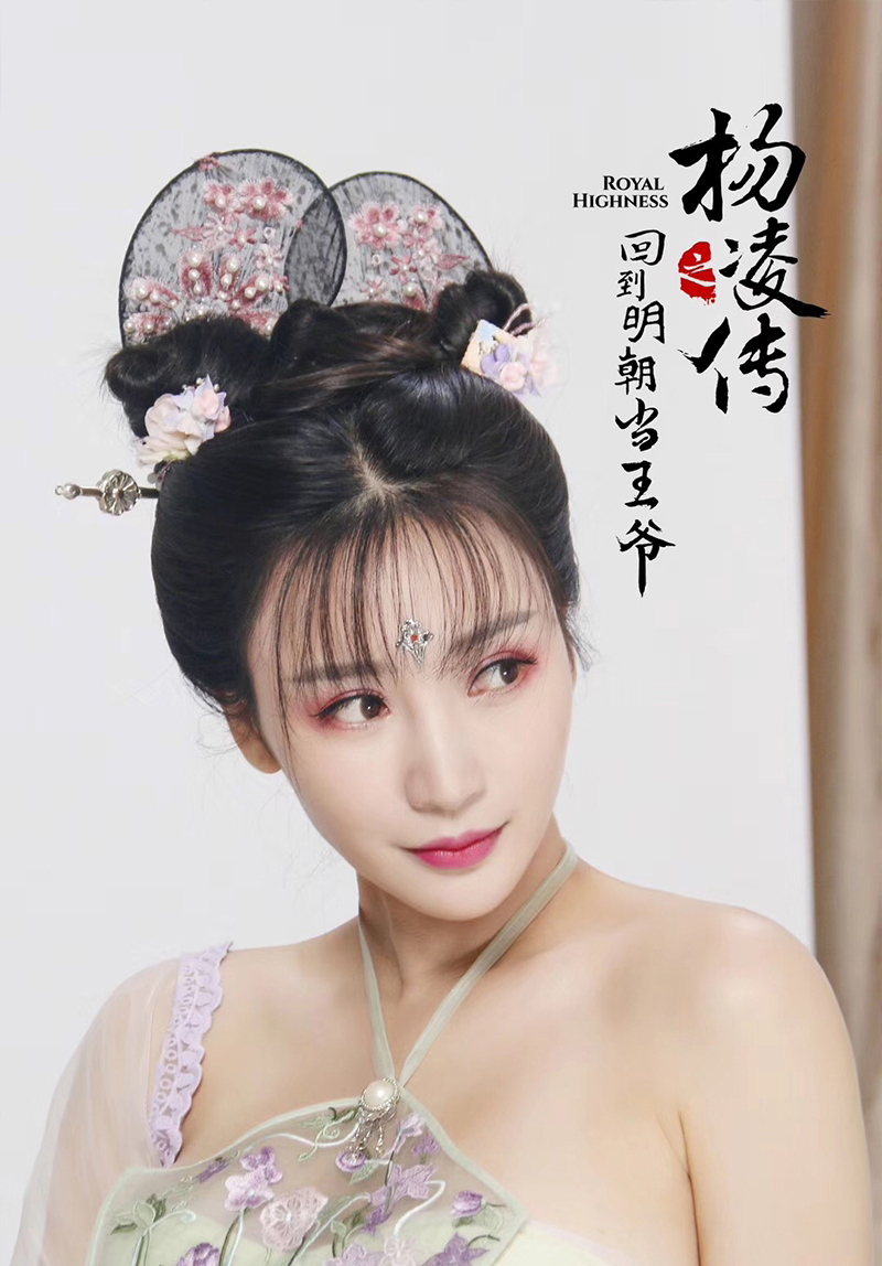 中国内地湖南衡阳女演员柳岩写真电脑桌面壁纸之网络美女图片