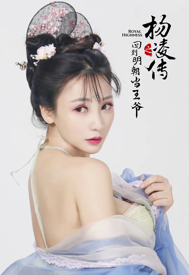 中国内地湖南衡阳女演员柳岩写真电脑桌面壁纸之网络美女图片