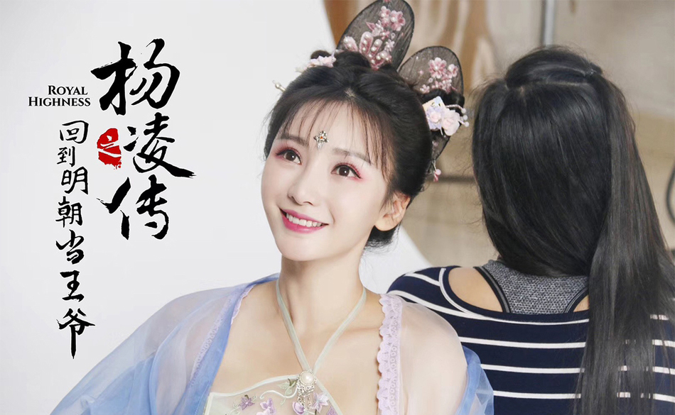中国内地湖南衡阳女演员柳岩写真电脑桌面壁纸之网络美女图片