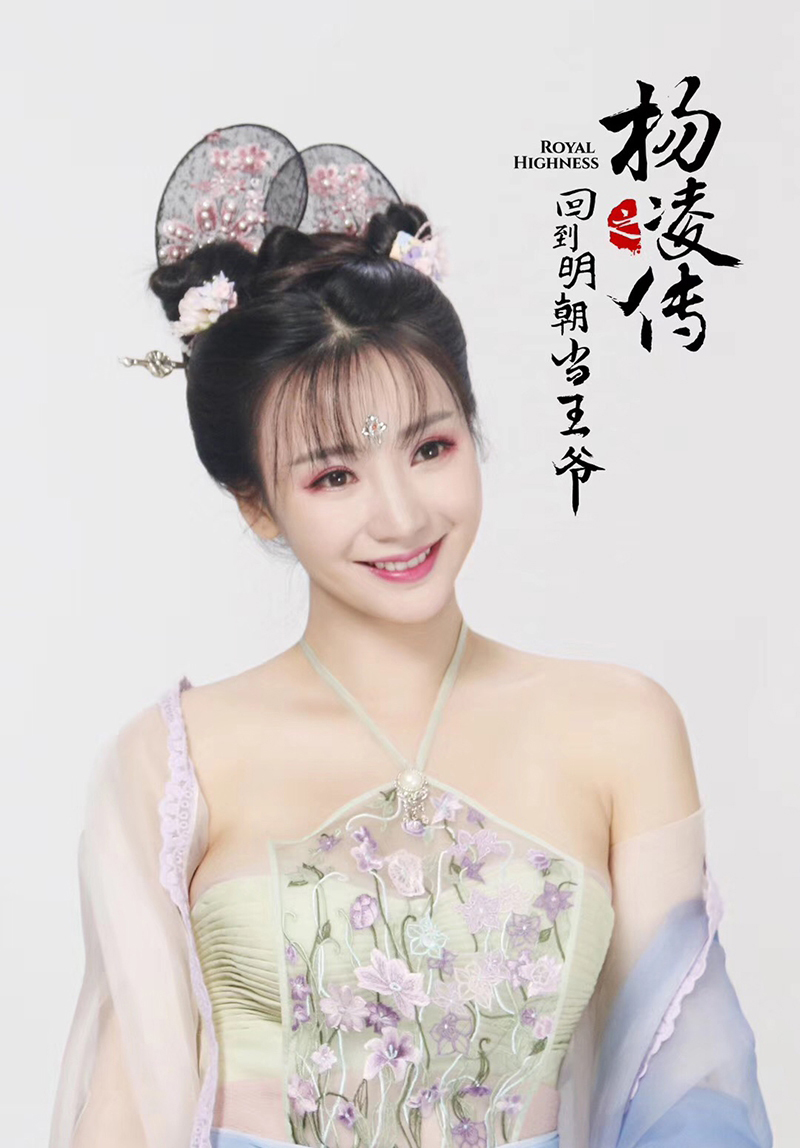 中国内地湖南衡阳女演员柳岩写真电脑桌面壁纸之网络美女图片