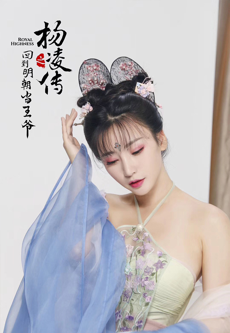 中国内地湖南衡阳女演员柳岩写真电脑桌面壁纸之网络美女图片