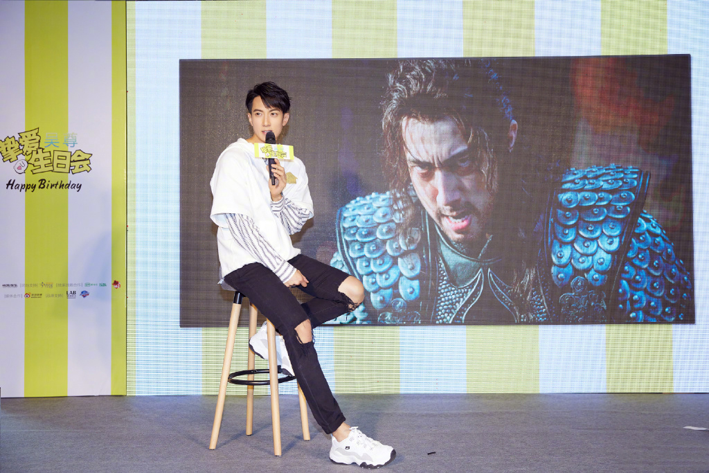 吴尊图片 吴尊西服造型魅力杂志写真图片