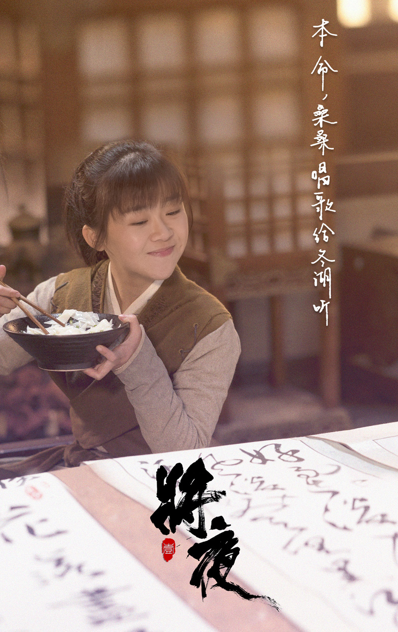 高清美女星宋伊人搞怪自拍素颜写真情绪九连拍写真图片图片