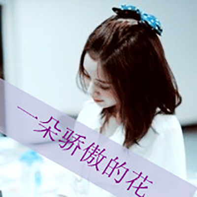 Bigbang权志龙东永裴非主流个性写真引爆眼球图片