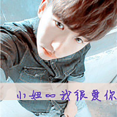 Bigbang权志龙东永裴非主流个性写真引爆眼球图片