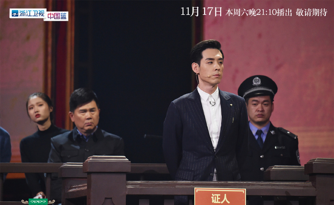 明星居家综艺刘欢《我就是演员》高清剧照图片图片