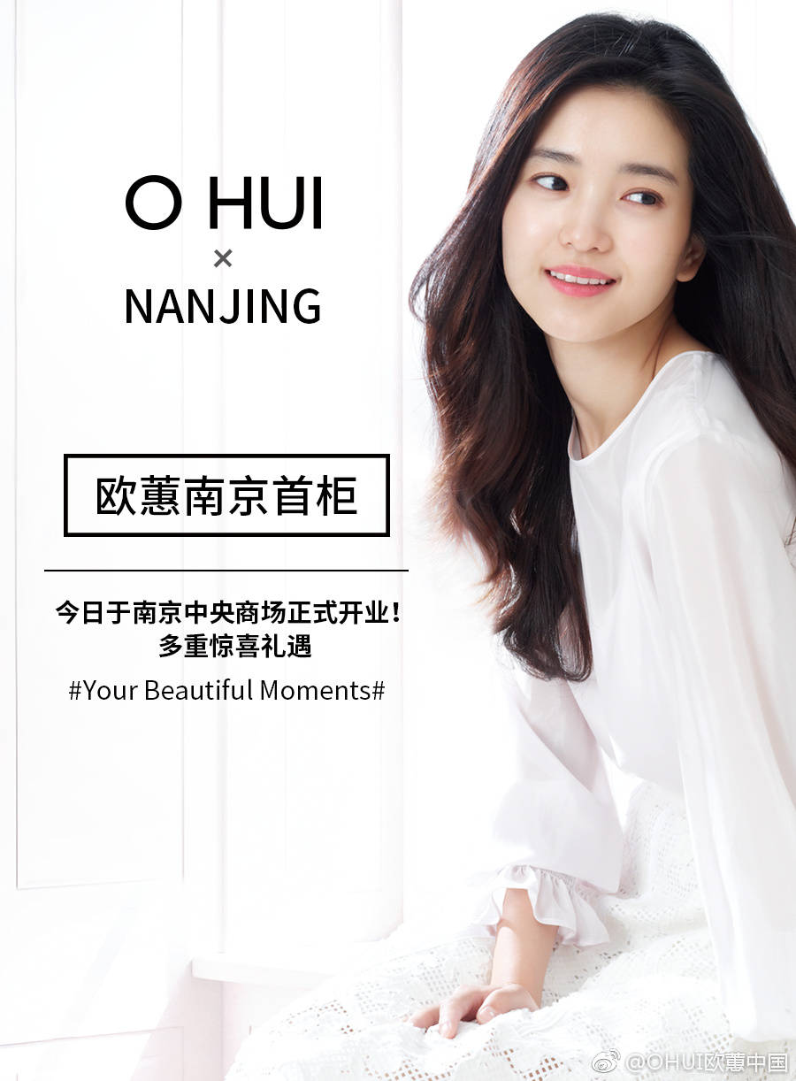 王婉娟图片
