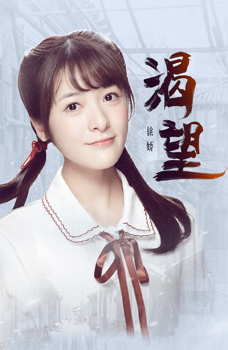 明星居家综艺刘欢《我就是演员》高清剧照图片图片