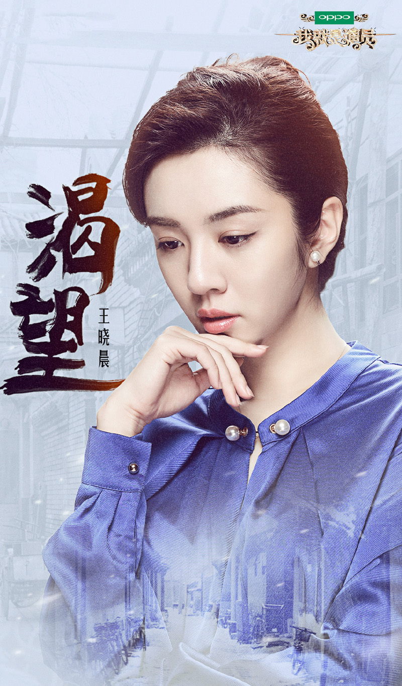 明星居家综艺刘欢《我就是演员》高清剧照图片图片