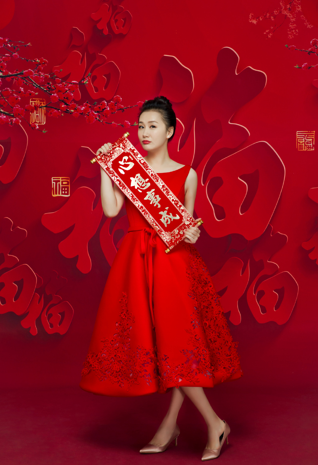 王婉娟图片