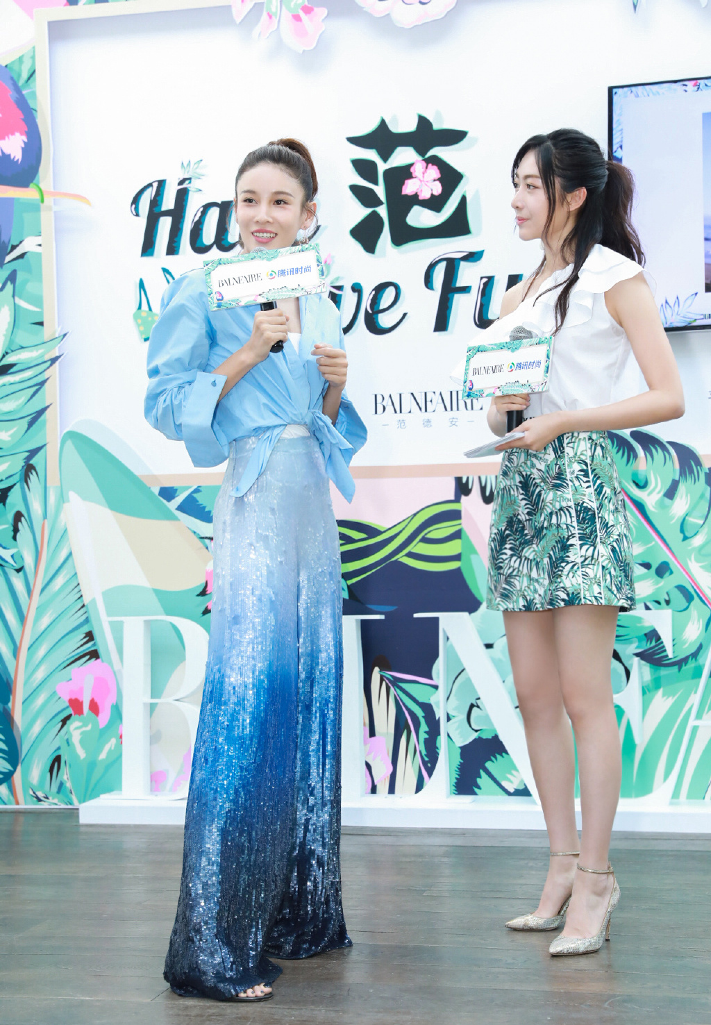 女星钟祺图片