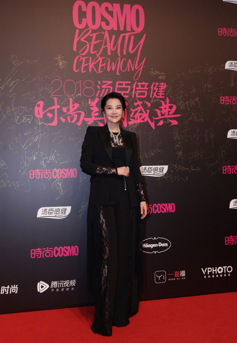 许晴图片 许晴个性私房写真图片图片