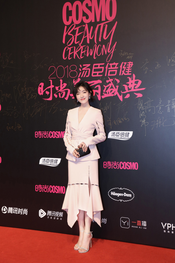 万茜优雅干练时尚写真图片图片