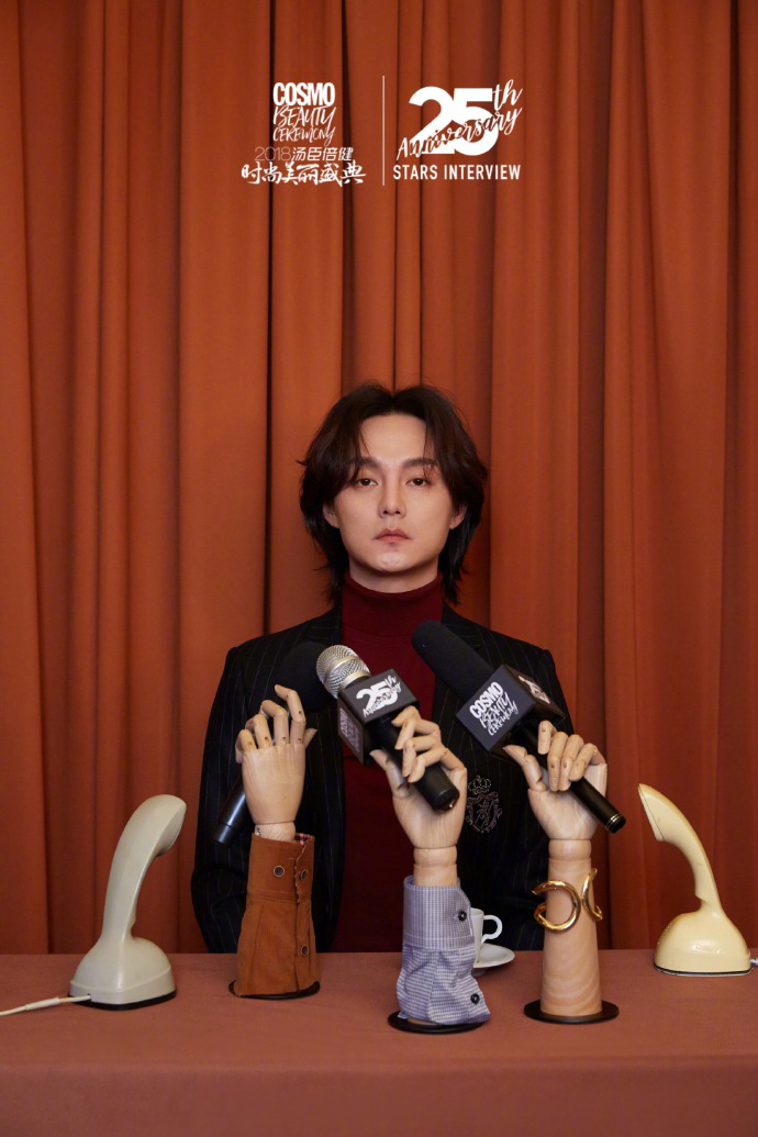 尹正图片 尹正杂志帅气写真图片图片