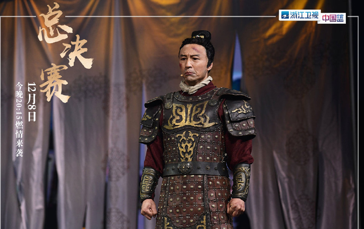 明星居家综艺刘欢《我就是演员》高清剧照图片图片