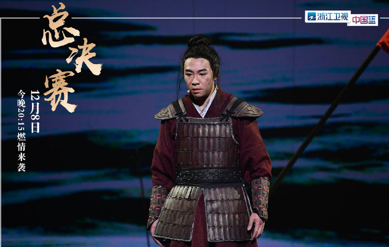 明星居家综艺刘欢《我就是演员》高清剧照图片图片