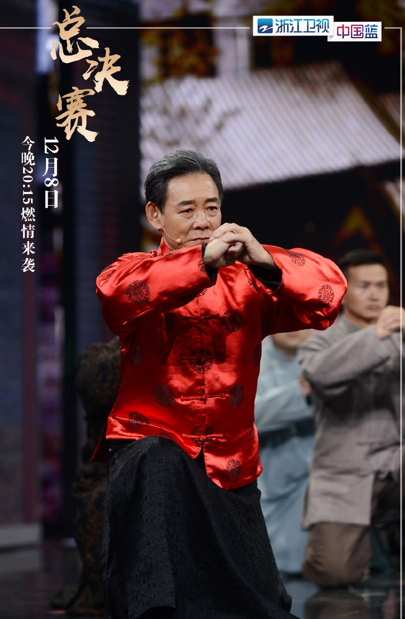 明星居家综艺刘欢《我就是演员》高清剧照图片图片