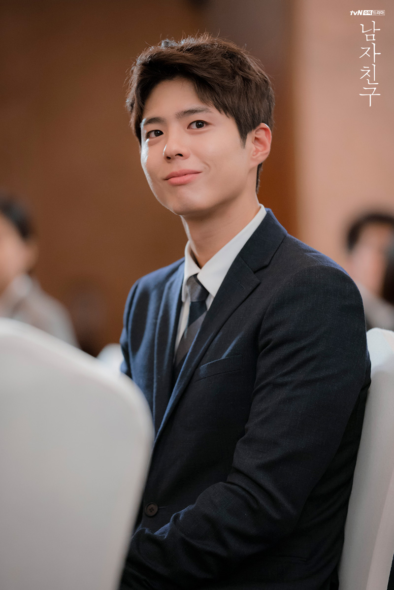 高清韩国首尔男明星朴宝剑时尚帅气写真图片图片