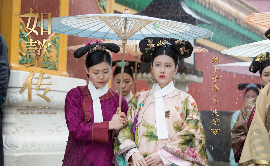 高清演员美女明星于子洋小清新性感图片图片