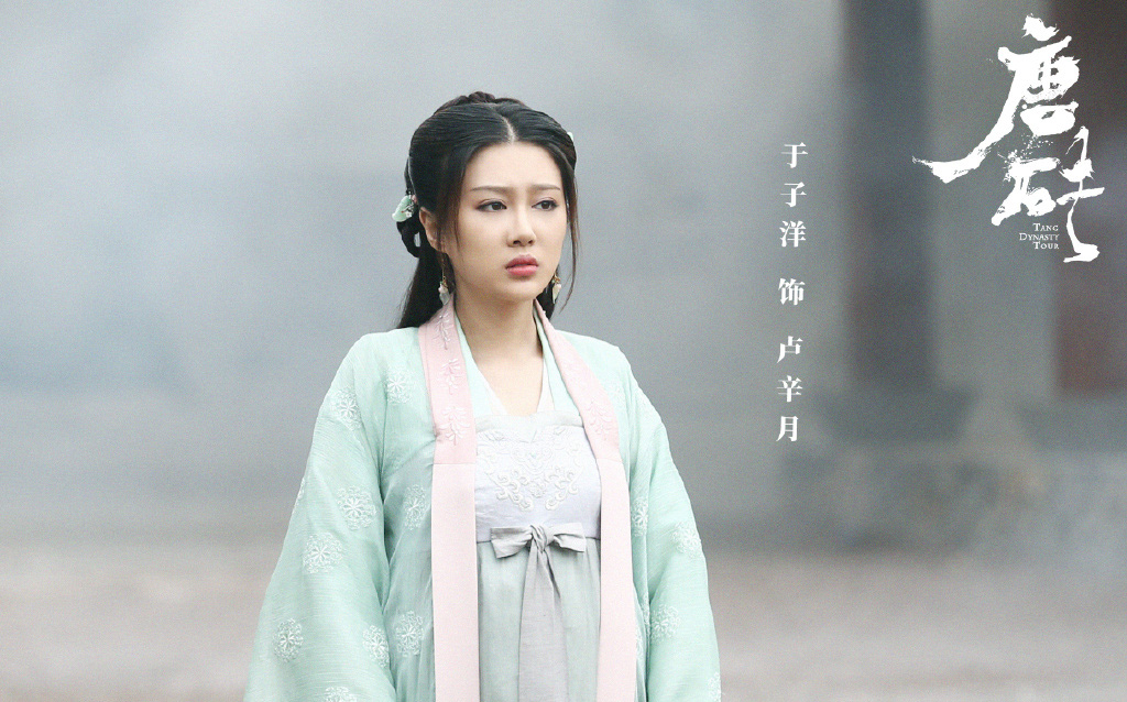 高清演员美女明星于子洋小清新性感图片图片