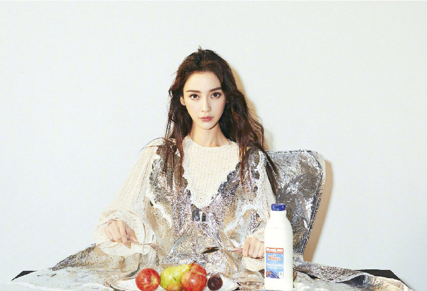 孙艺宁《双世宠妃2》可爱表情包图片图片