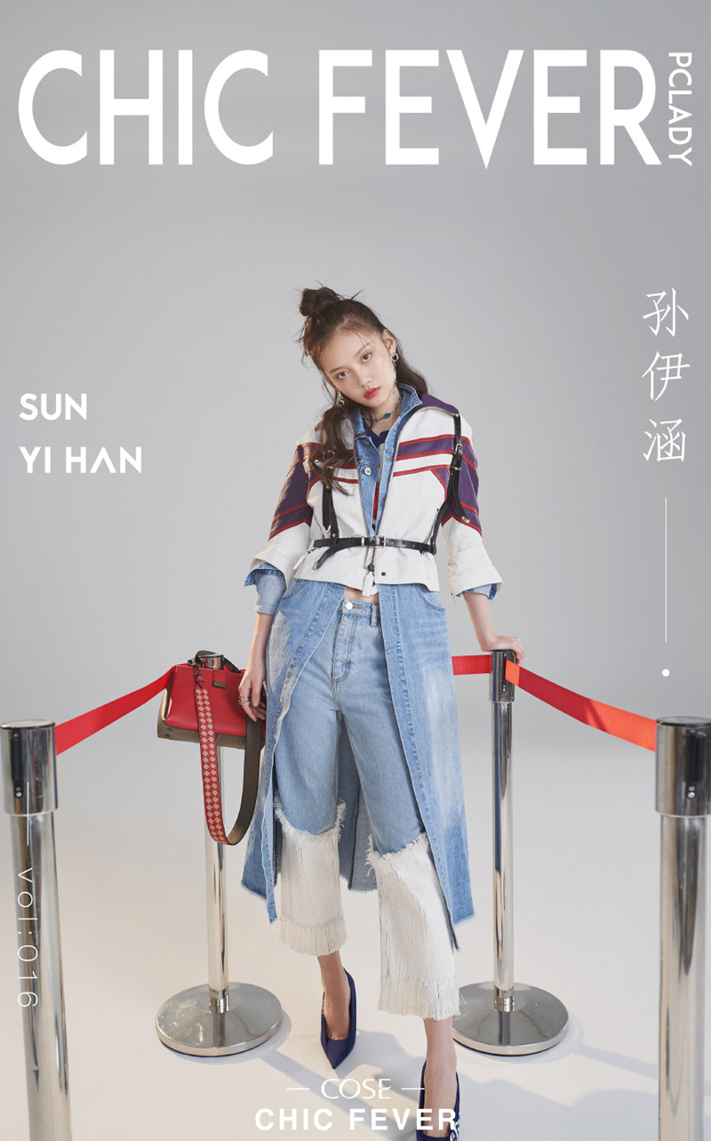 高清女星孙伊涵娇俏可人写真图片图片