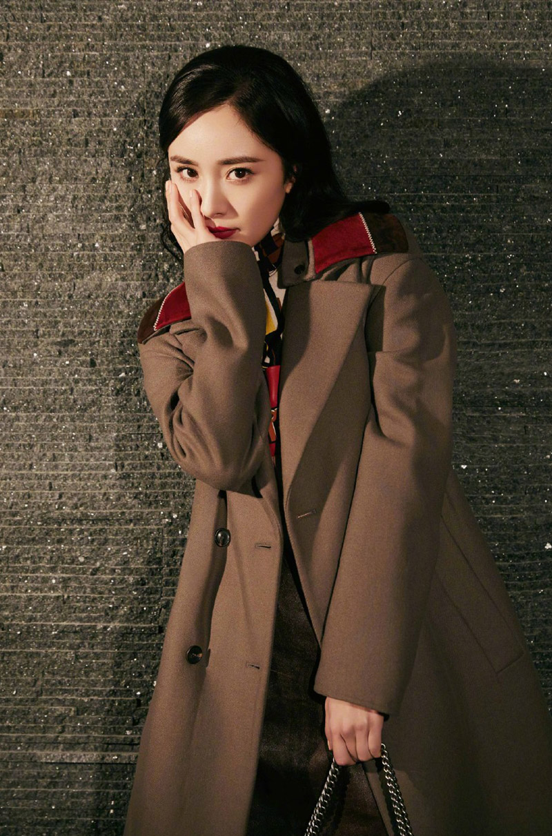 中国内地北京影视女演员杨幂可爱综艺表情包图片图片