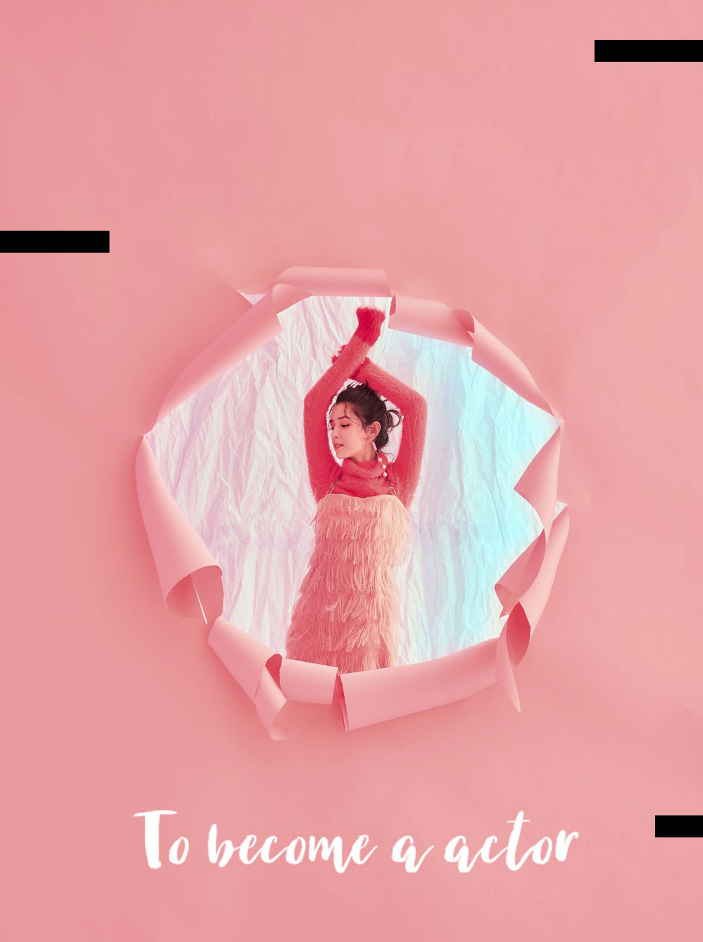 中国内地演员哈妮克孜唯美动人舞台照图片图片