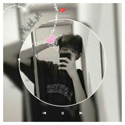 微信文艺个性男生头像图片图片