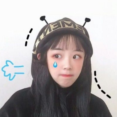 唯美复古女生头像图片图片
