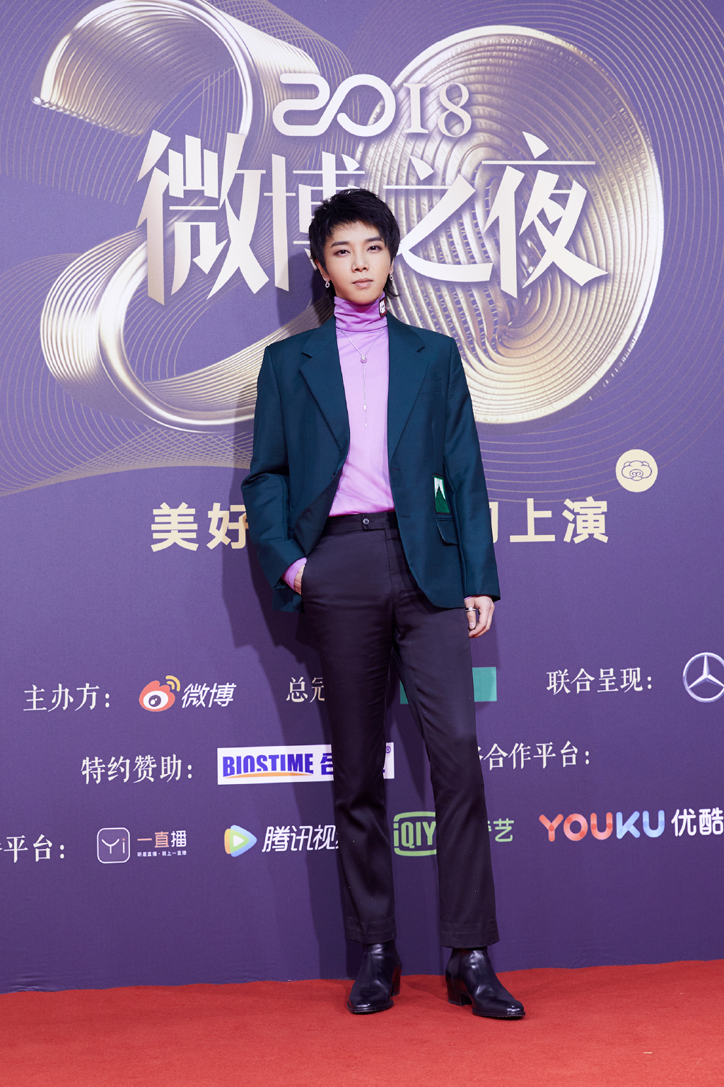 华晨宇火星演唱会上海站7.31场次饭拍高清图片汇总集合图片