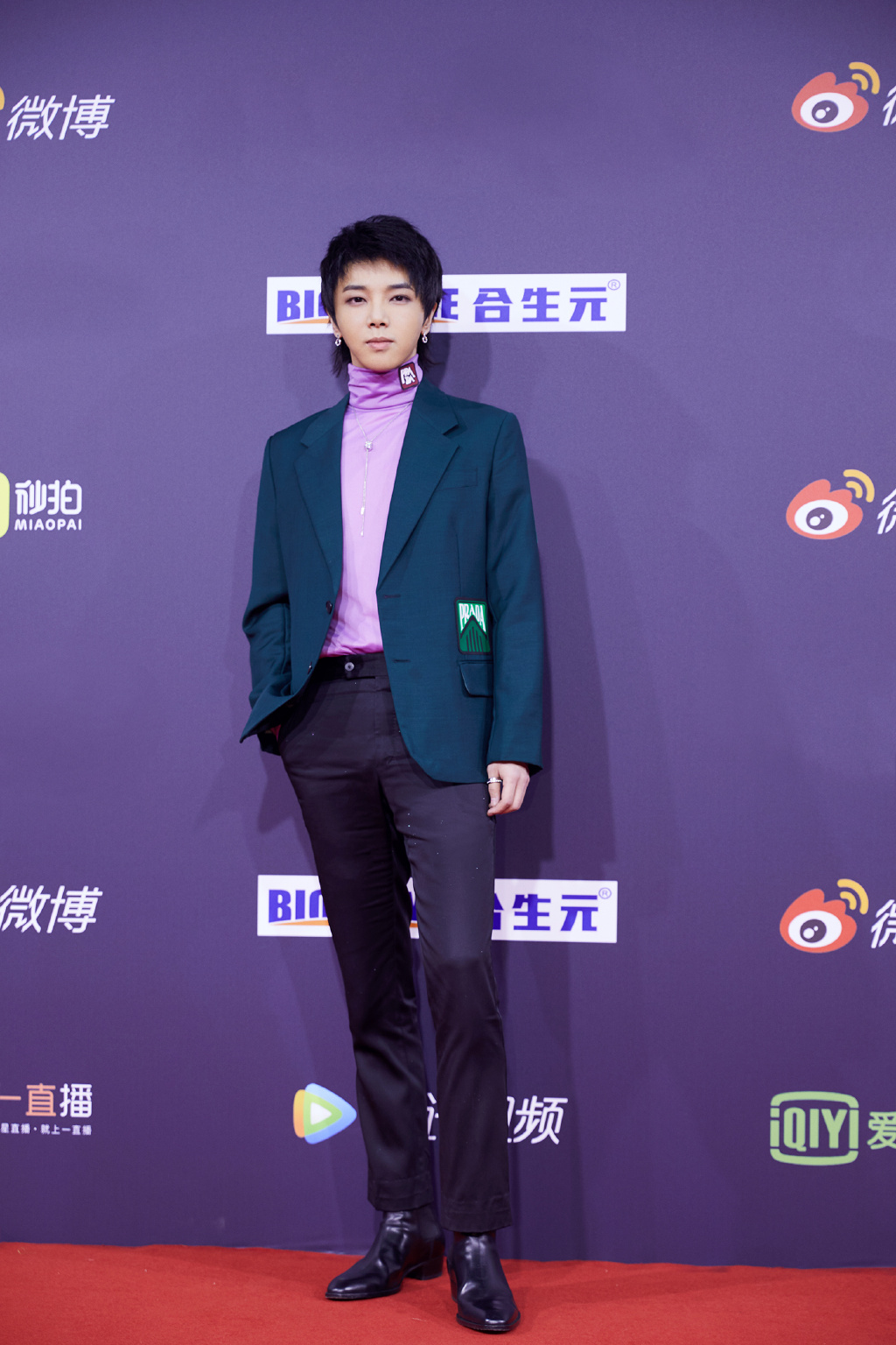华晨宇帅气撩人时尚写真图片图片