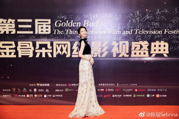 中国内地四川省攀枝花女演员人气演员陈瑶俏皮可爱写真图片图片 中国内地四川省攀枝花女演员人气演员陈瑶俏皮可爱写真图片图片