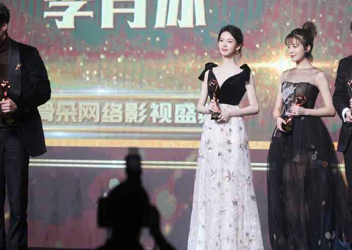 陈瑶图片